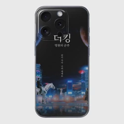 Чехол для iPhone 15 Pro силиконовый с защитой камеры Король