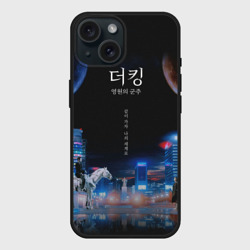 Чехол силиконовый для Apple iPhone 15 матовый Король