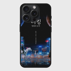 Чехол силиконовый для Apple iPhone 15 Pro матовый Король