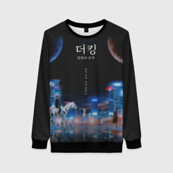 Женский свитшот 3D Король