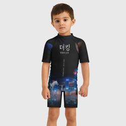 Детский купальный костюм 3D Король - фото 2