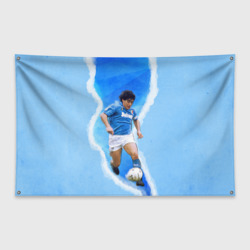 Флаг-баннер Диего Армандо