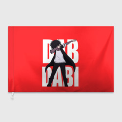 Флаг 3D Dab Dabi