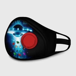 Маска из неопрена Среди Нас