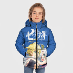 Зимняя куртка для мальчиков 3D Мелиодас и Элизабет - фото 2