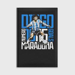 Ежедневник 10 Diego Maradona