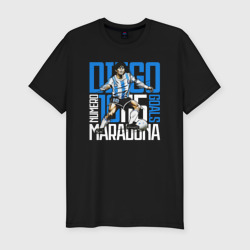 Мужская футболка хлопок Slim 10 Diego Maradona