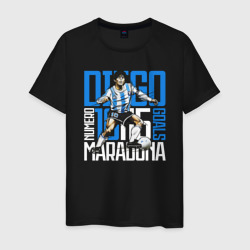 Мужская футболка хлопок 10 Diego Maradona