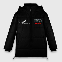 Женская зимняя куртка Oversize Audi quattro