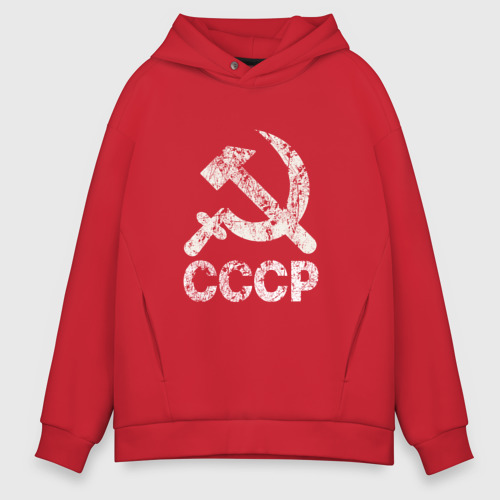 Мужское худи Oversize хлопок СССР, цвет красный