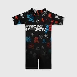 Детский купальный костюм 3D Darling IN the Franxx иероглифы