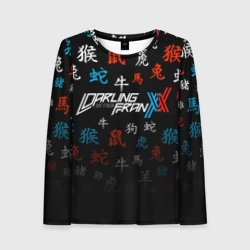Женский лонгслив 3D Darling IN the Franxx иероглифы