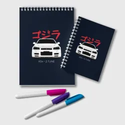 Блокнот Skyline R34 Z-Tune