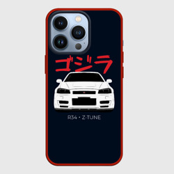 Чехол для iPhone 13 Pro Skyline R34 Z-Tune