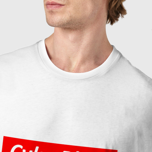Cyka blyat sweater best sale