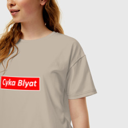 Женская футболка хлопок Oversize CS:GO Cyka Blyat PewDiePie - фото 2