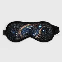 Маска для сна 3D Формула Вселенной