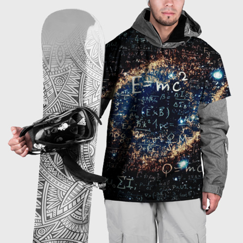 Накидка на куртку 3D Формула Вселенной, цвет 3D печать