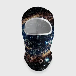 Балаклава 3D Формула Вселенной