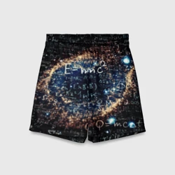 Детские спортивные шорты 3D Формула Вселенной