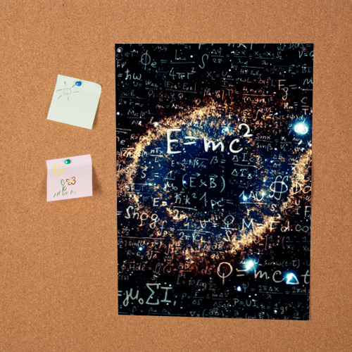 Постер Формула Вселенной - фото 2