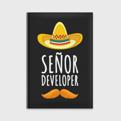 Ежедневник Senior Developer