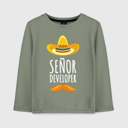Детский лонгслив хлопок Senior Developer