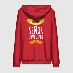 Мужская толстовка на молнии хлопок Senior Developer