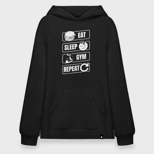 Худи SuperOversize хлопок Eat Sleep Gym Repeat, цвет черный