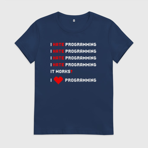 Кружка для программиста. Programmer love. Love programming. Футболка душнила. I love programming.