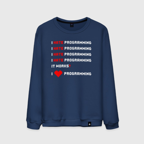 I'm programmer. I love программист. Programming one love. I love programming. I hate programming.