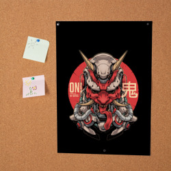 Постер Cyber Oni Samurai - фото 2