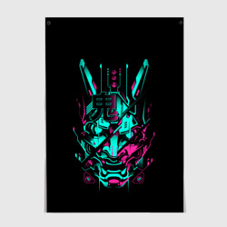 Постер Cyber Samurai