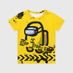 Детская футболка 3D Among Us - Biohazard