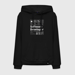 Мужская толстовка хлопок Software Developer