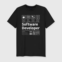 Мужская футболка хлопок Slim Software Developer