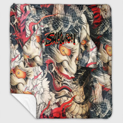 Плед с рукавами Самурай Oni - Yakuza