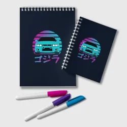 Блокнот Skyline R33