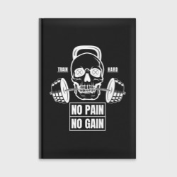 Ежедневник No Pain No Gain