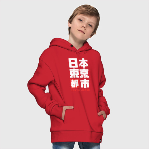 Детское худи Oversize хлопок Tokyo Japan, цвет красный - фото 9