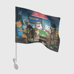 Флаг для автомобиля Коты из мемов играют в покер - живопись