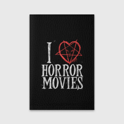 Обложка для паспорта матовая кожа I Love Horror Movies