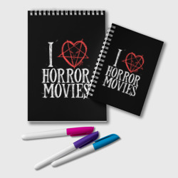 Блокнот I Love Horror Movies