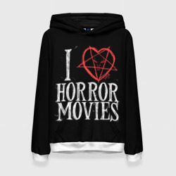 Женская толстовка 3D I Love Horror Movies