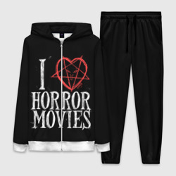 Женский костюм 3D I Love Horror Movies