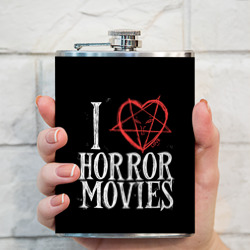 Фляга I Love Horror Movies - фото 2