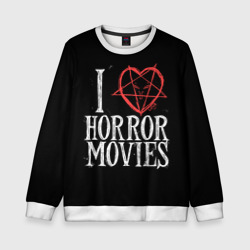 Детский свитшот 3D I Love Horror Movies