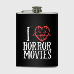 Фляга I Love Horror Movies