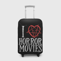 Чехол для чемодана 3D I Love Horror Movies