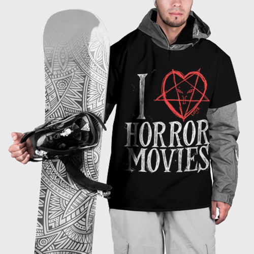 Накидка на куртку 3D I Love Horror Movies, цвет 3D печать